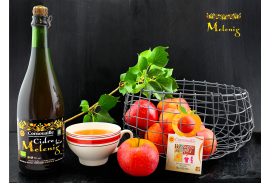 Cidre Bio de Menelig - Brut 75 cl